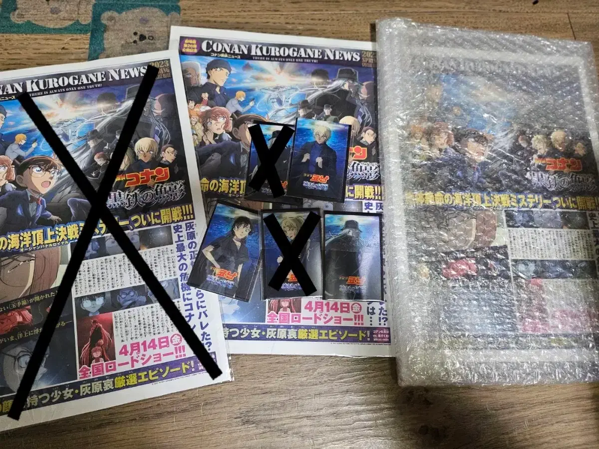 thumbnail-3